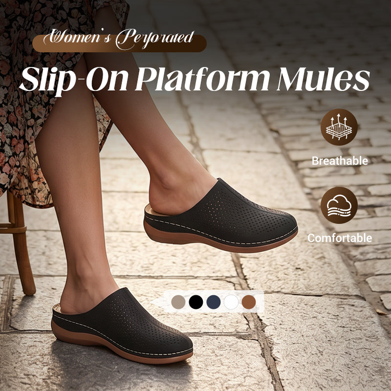 ⏳Time-Limited Special⏰ Women's Perforated Slip-On Platform Mules